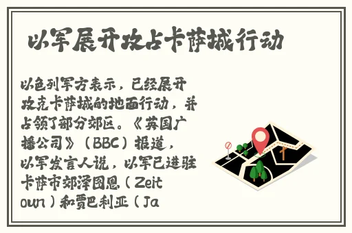 午夜dj视频观看在线HD高清