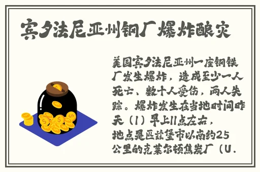 51吃瓜网 - 免费吃瓜 黑料泄密 爆料曝光 独家揭秘